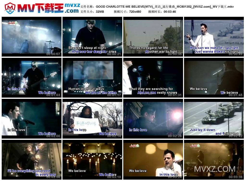 GOOD CHARLOTTE-WE BELIEVE(MTV)_英语_流行歌曲_MC801352